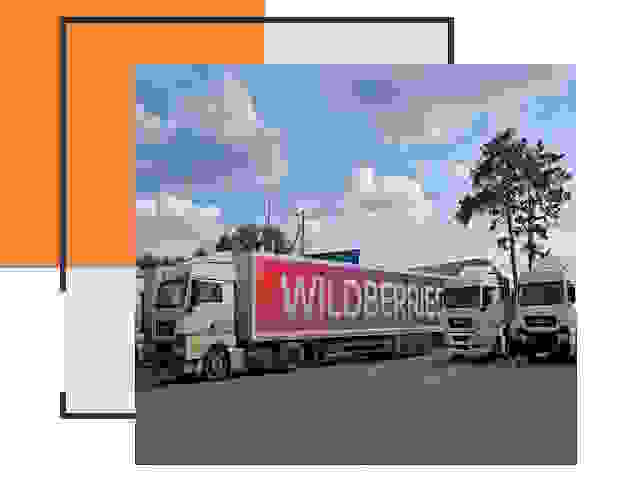 Доставка груза до склада Wildberries в Обнинске 