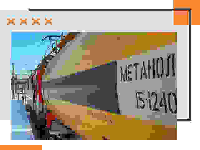 Безопасная перевозка опасных грузов ЖД в Обнинске